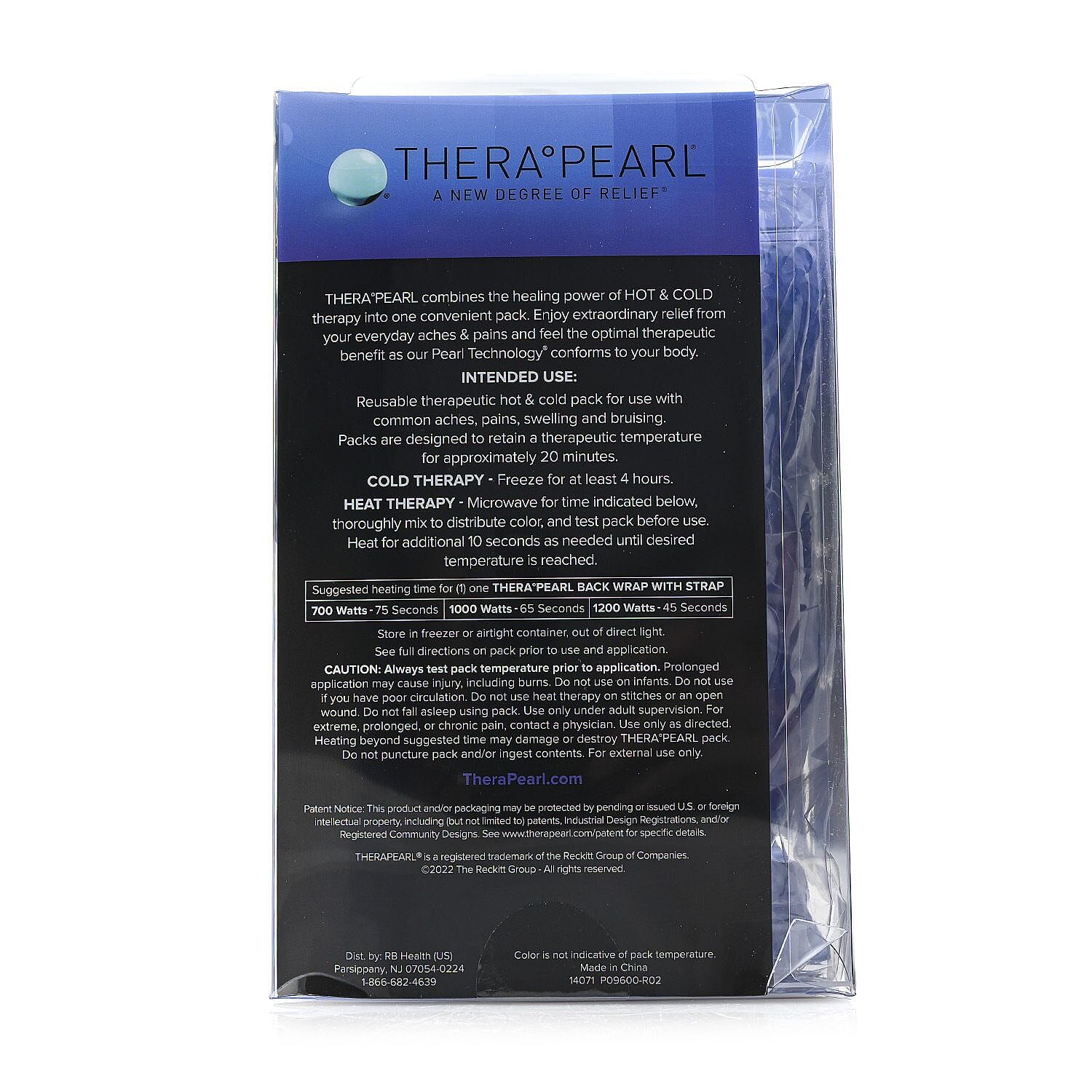 Default Title - Product card gallery slide 3 (9432889000191)