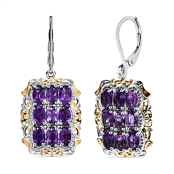 Amethyst - Product card gallery slide 1 (10178137194809)
