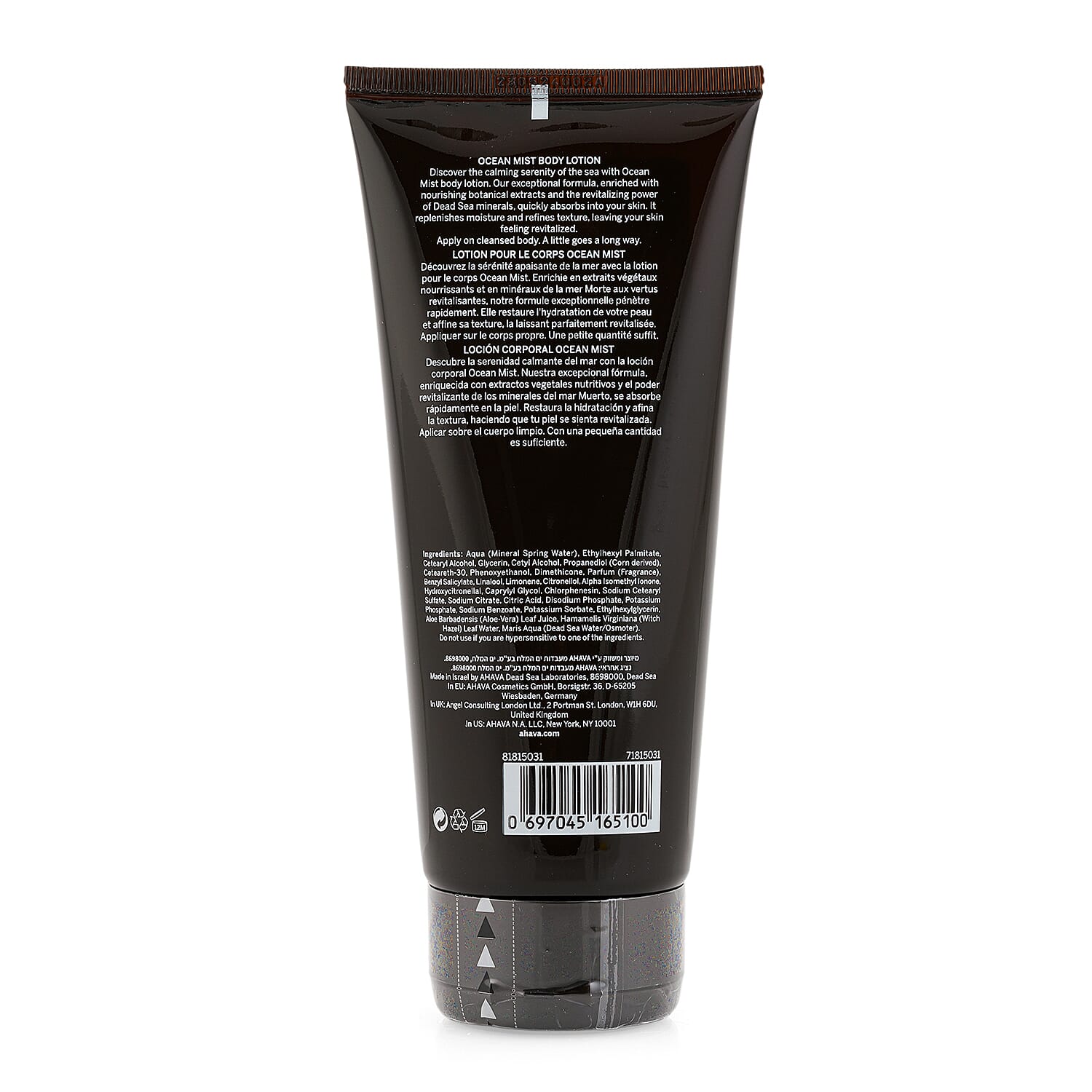 Dead Sea Essentials by AHAVA Set of 2 Body Lotion (2x 6.8oz) Ocean Mist