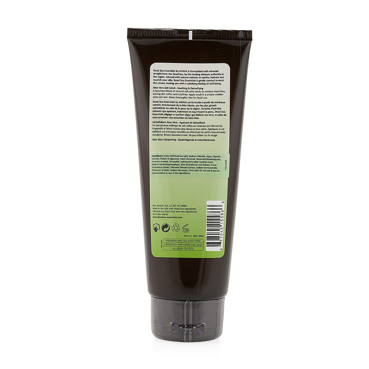 Dead Sea Essentials by AHAVA Set of 2 Salt Scrubs (2x 7.5oz) Aloe Vera image number 1