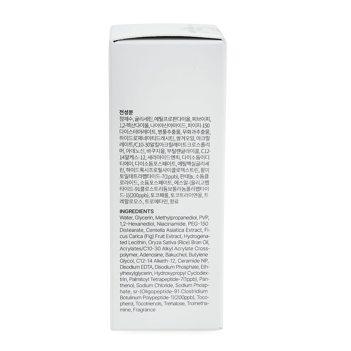 DR. PEPTI Peptide Volume Botul-Pep Wrinkle Ampoule 30Ml image number 3