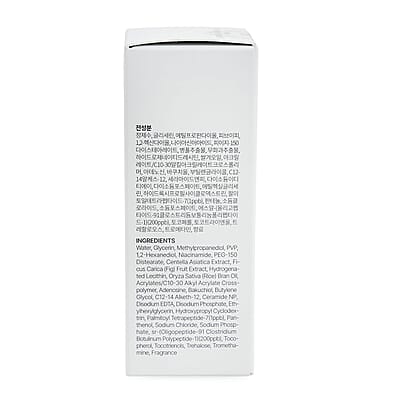 DR. PEPTI Peptide Volume Botul-Pep Wrinkle Ampoule (1.01oz) Made in Korea