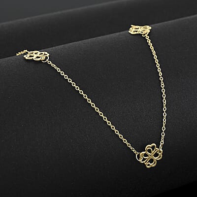 10K Yellow Gold Clover Stations Necklace (20 Inches) (1.25 g)
