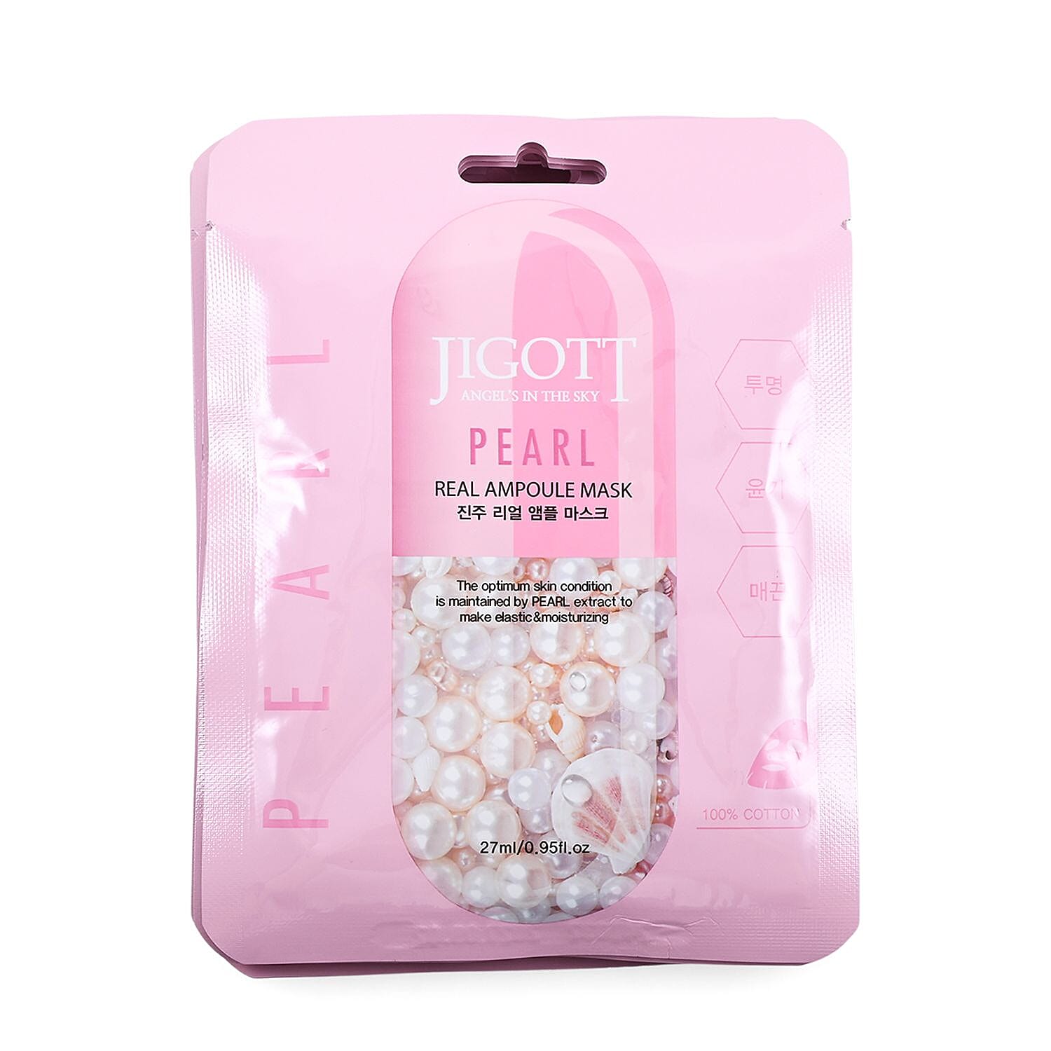 JIGOTT Real Ampoule Cotton Mask Brightening Collection- Hyalluronic Acid, Pearl, & Pomegranate (3x10 each) 