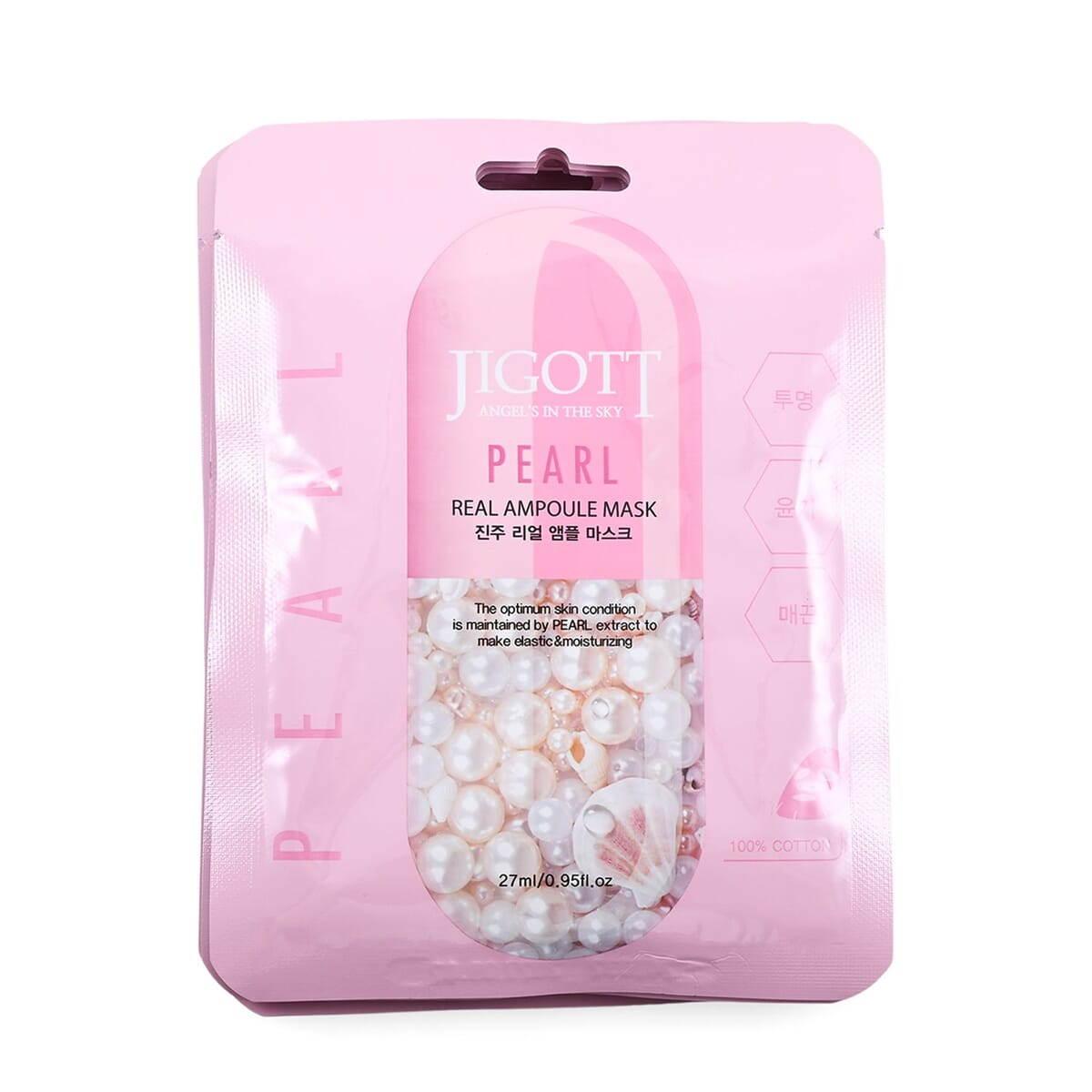  JIGOTT Real Ampoule Cotton Mask Brightening Collection- Hyalluronic Acid, Pearl, & Pomegranate (3x10 each)  image number 2