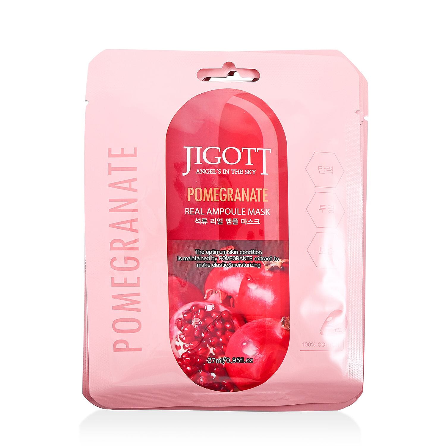JIGOTT Real Ampoule Cotton Mask Brightening Collection- Hyalluronic Acid, Pearl, & Pomegranate (3x10 each) 