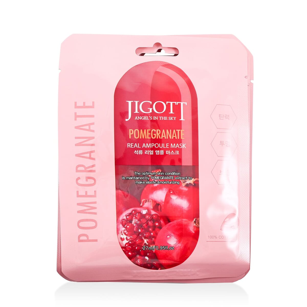  JIGOTT Real Ampoule Cotton Mask Brightening Collection- Hyalluronic Acid, Pearl, & Pomegranate (3x10 each)  image number 3