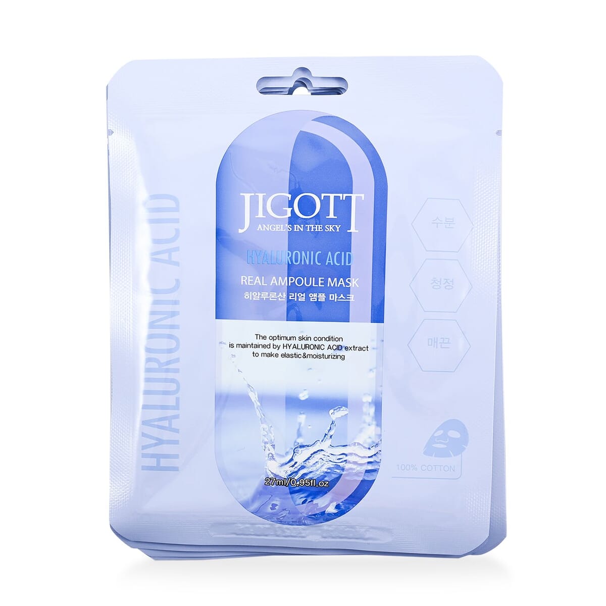  JIGOTT Real Ampoule Cotton Mask Brightening Collection- Hyalluronic Acid, Pearl, & Pomegranate (3x10 each)  image number 4