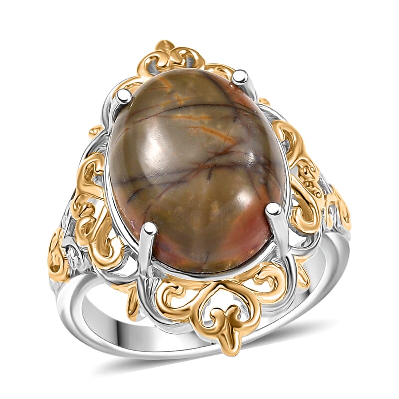 EverTrue Venus Jasper Solitaire Ring in 18K YG Plated and Platinum Bond 11.00 ctw (Size 10.0)