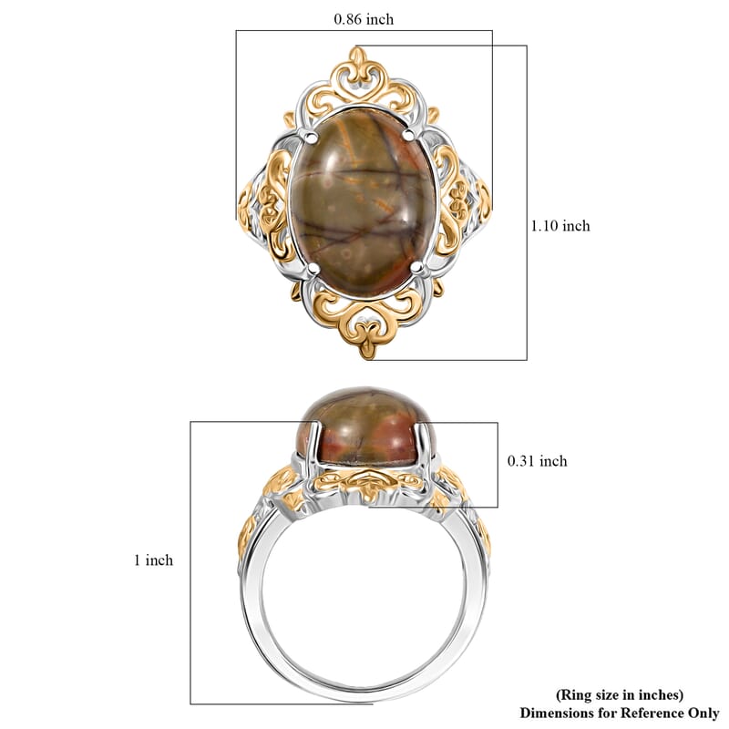 EverTrue Venus Jasper Solitaire Ring in 18K YG Plated and Platinum Bond 11.00 ctw (Size 10.0)