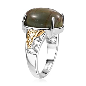 EverTrue Venus Jasper  Solitaire Ring in 18K YG Plated and Platinum Bond (Size 7.0) 11.00 ctw