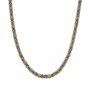 EverTrue Fashionable Two-Tone Byzantine Chain Necklace 20.5-22.5 Inches in ION Plated YG and Stainless Steel