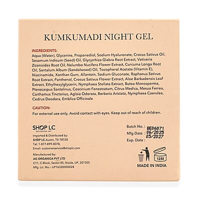 Marigold and Lotus Kumkumadi Night Gel 100ml