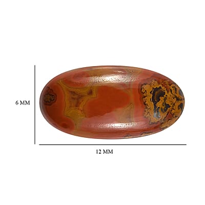 Slice Agate (Pear 12x6 mm) 1.69 ctw Loose Gemstone