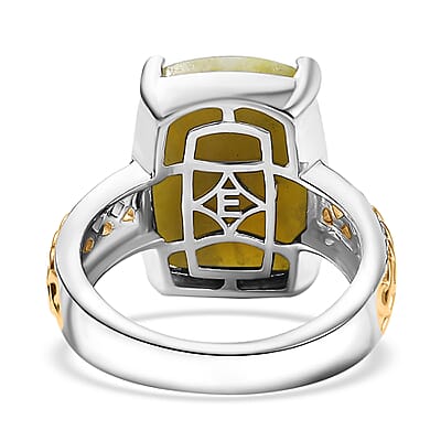 EverTrue Connemara Marble 12.20 ctw Celtic Knotwork Ring in 18K YG Plated and Platinum Bond (Size 10.0) 