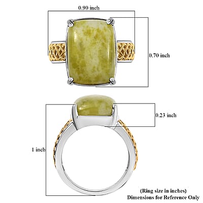 EverTrue Connemara Marble 12.20 ctw Celtic Knotwork Ring in 18K YG Plated and Platinum Bond (Size 10.0) 