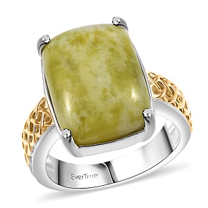 EverTrue Connemara Marble 12.20 ctw Celtic Knotwork Ring in 18K YG Plated and Platinum Bond (Size 6.0) 