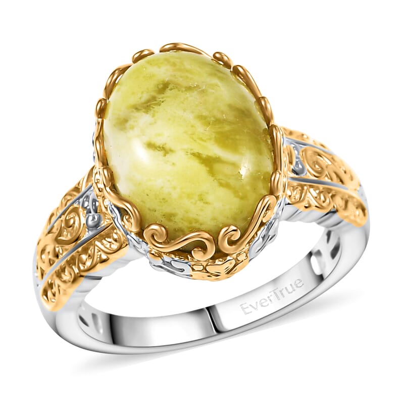 EverTrue Connemara Marble Celtic Filigree Ring in Platinum Bond and 18K YG Plated 6.35 ctw (Size 10.0)