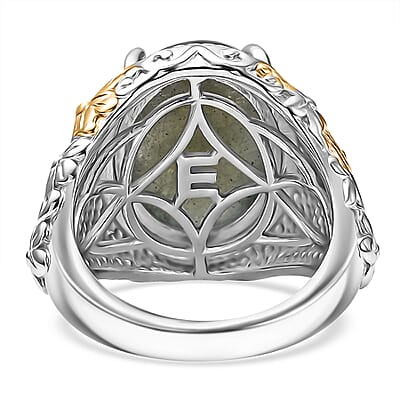 EverTrue AAA Malagasy Labradorite Moonlit Bloom Empress Ring in 18K YG Plated and Platinum Bond 9.70 ctw (Size 10.0)