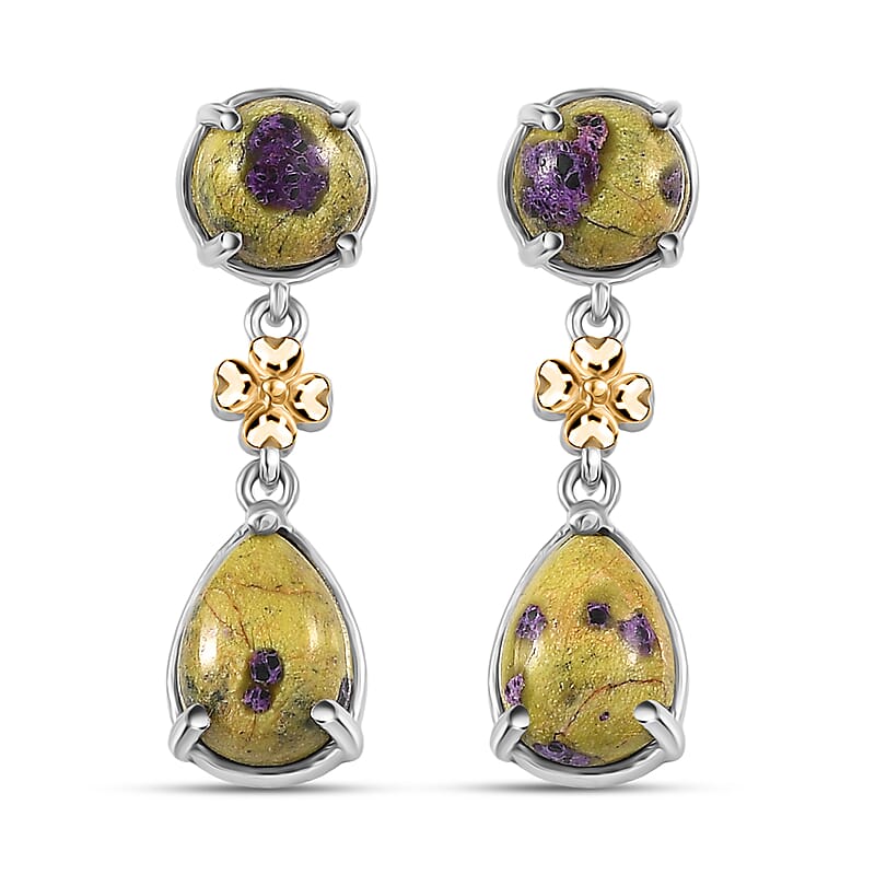 EverTrue Tasmanian Stichtite 7.00 ctw Earth Blossom Drop Earrings in 18K YG Plated and Platinum Bond