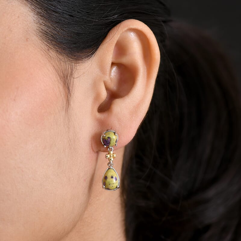 EverTrue Tasmanian Stichtite 7.00 ctw Earth Blossom Drop Earrings in 18K YG Plated and Platinum Bond