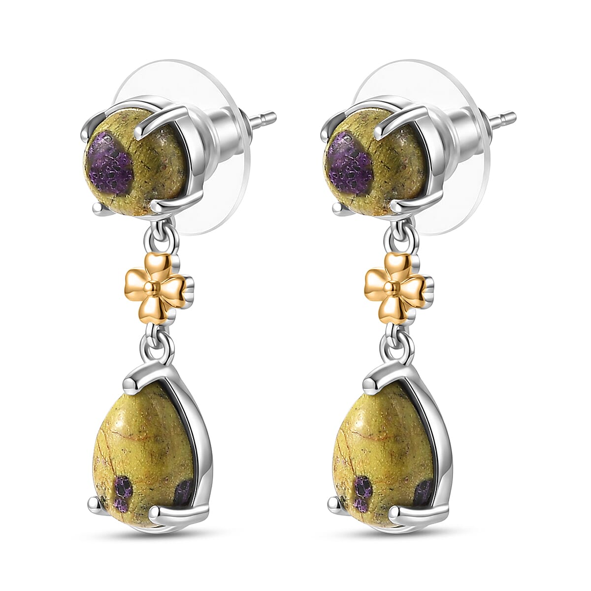 EverTrue Tasmanian Stichtite 7.00 ctw Dangling Earrings in 18K YG Plated and Platinum Bond image number 3