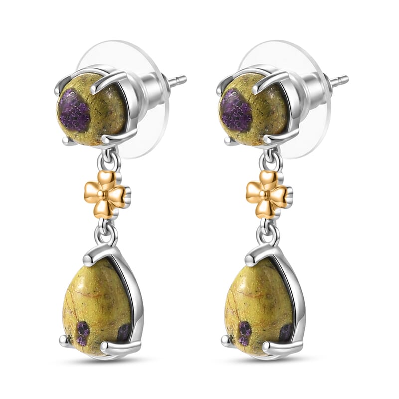 EverTrue Tasmanian Stichtite 7.00 ctw Earth Blossom Drop Earrings in 18K YG Plated and Platinum Bond