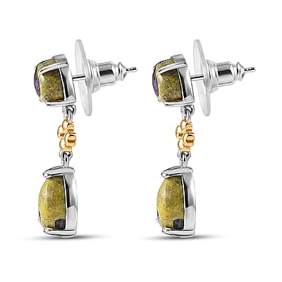 EverTrue Tasmanian Stichtite 7.00 ctw Earth Blossom Drop Earrings in 18K YG Plated and Platinum Bond