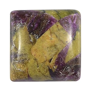 Tasmanian Stichtite (Sqr 12 mm) 5.20 ctw