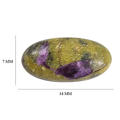 Tasmanian Stichtite (Ovl 14x7 mm) 2.32 ctw