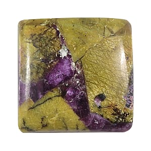 Tasmanian Stichtite (Sqr 10 mm) 2.88 ctw