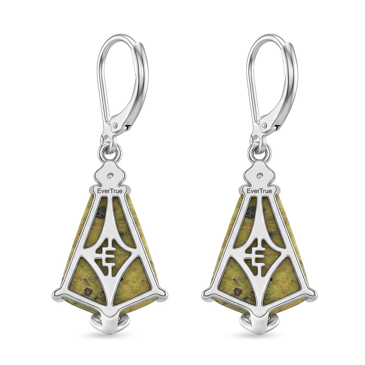 EverTrue Tasmanian Stichtite and Multi Gemstone 12.00 ctw Earthborn Grace Royal Shield Earrings in Platinum Bond