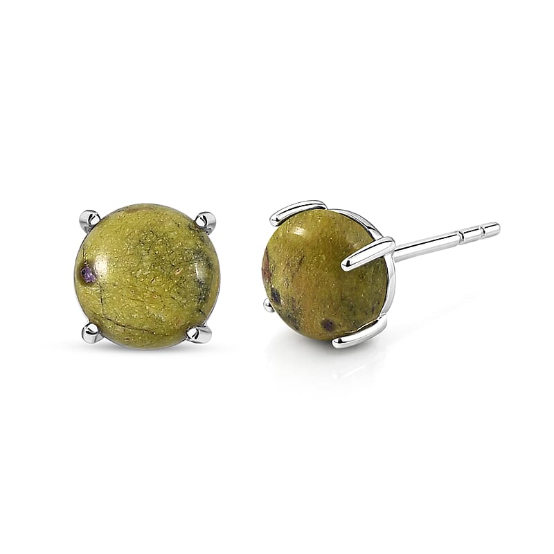D'Joy Tasmanian Stichtite 4.65 ctw Solitaire Stud Earrings in Platinum Over Sterling Silver