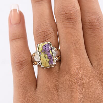 EverTrue Tasmanian Stichtite 6.00 ctw Earthborn Legend Elongated Ring in 18K YG Plated and Platinum Bond (Size 7.0)
