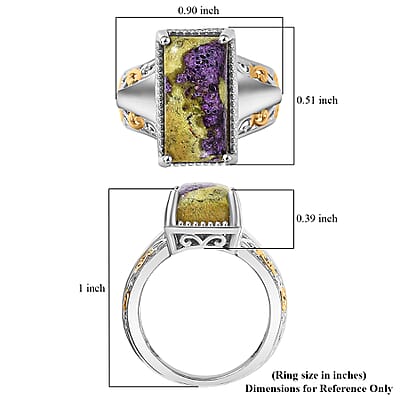 EverTrue Tasmanian Stichtite 6.00 ctw Earthborn Legend Elongated Ring in 18K YG Plated and Platinum Bond (Size 7.0)
