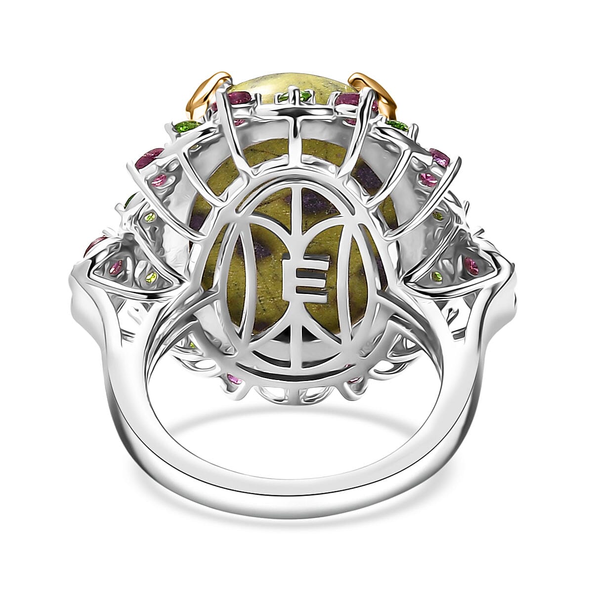 EverTrue Tasmanian Stichtite and Multi Gemstone 17.25 ctw Garden of the Earth Ring in 18K YG Plated and Platinum Bond (Size 10.0) image number 4