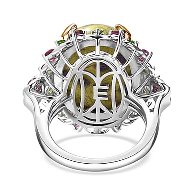 EverTrue Tasmanian Stichtite and Multi Gemstone 17.25 ctw Garden of the Earth Ring in 18K YG Plated and Platinum Bond (Size 11.0)