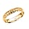 Gold Jewelry Clearance