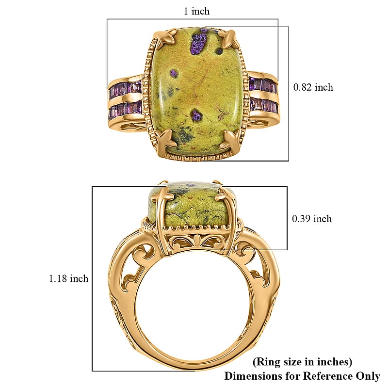 EverTrue Tasmanian Stichtite and African Amethyst 14.40 ctw Earthborn Royal Majesty Ring in 18K YG Plated (Size 10.0)