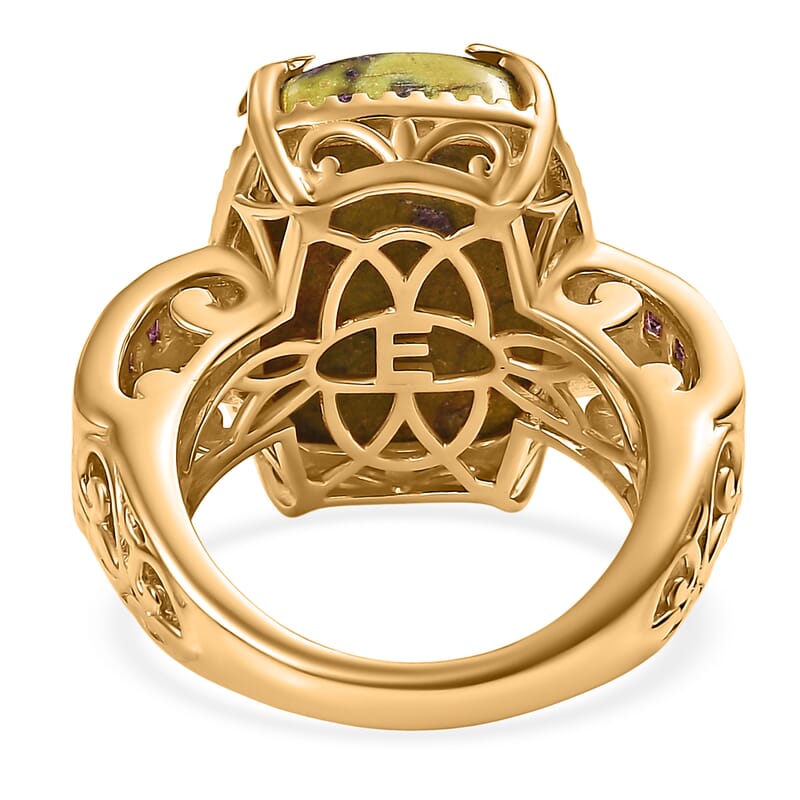 EverTrue Tasmanian Stichtite and African Amethyst 14.40 ctw Earthborn Royal Majesty Ring in 18K YG Plated (Size 11.0)