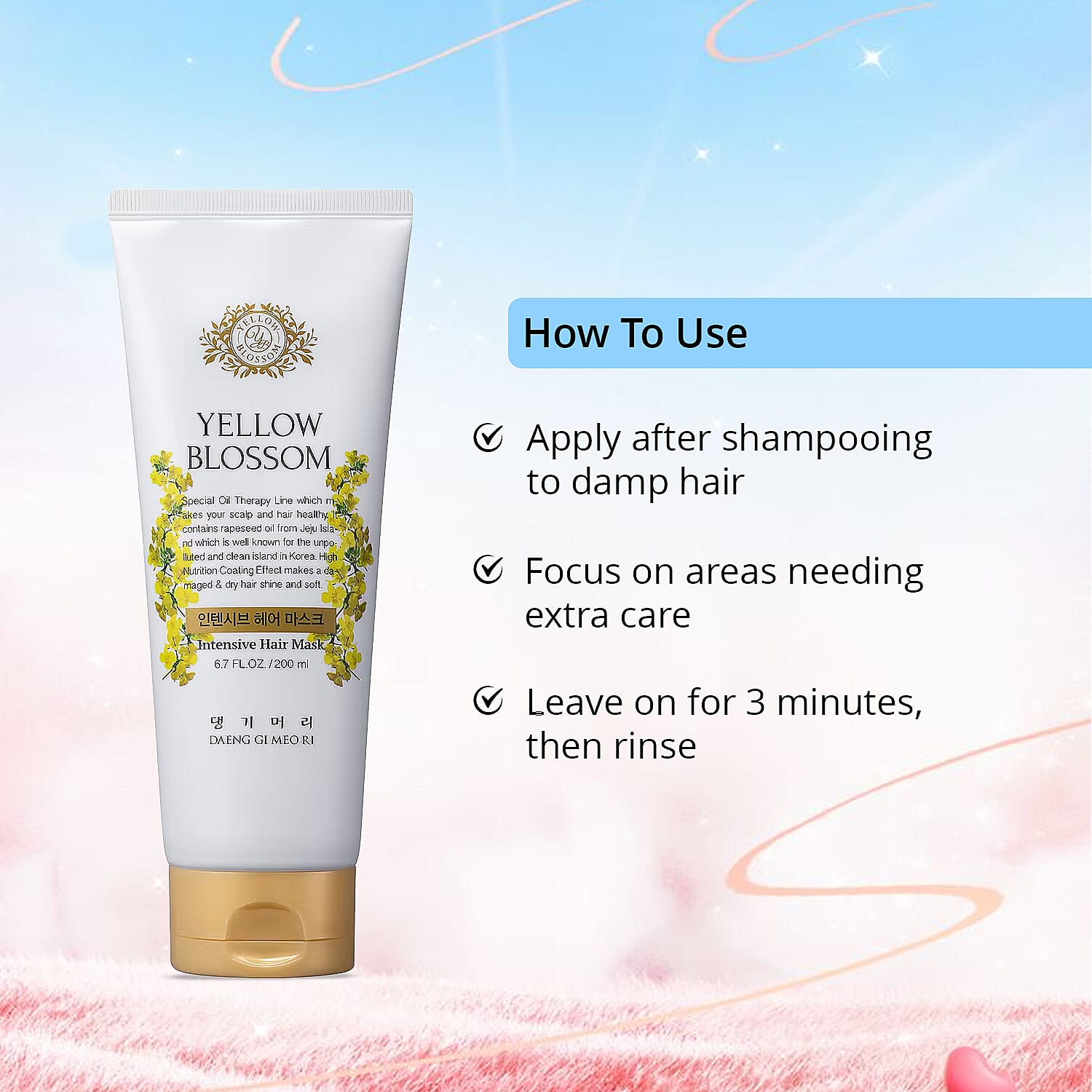 Daeng Gi Meo Ri Yellow Blossom Intensive Hair Mask (6.7oz)