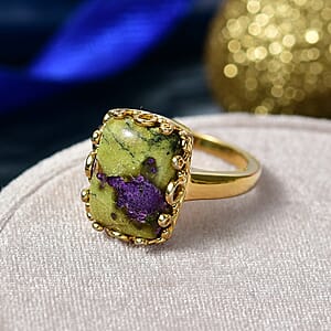 EverTrue Tasmanian Stichtite Solitaire Ring in 18K YG Plated (Size 10.0) 7.40 ctw