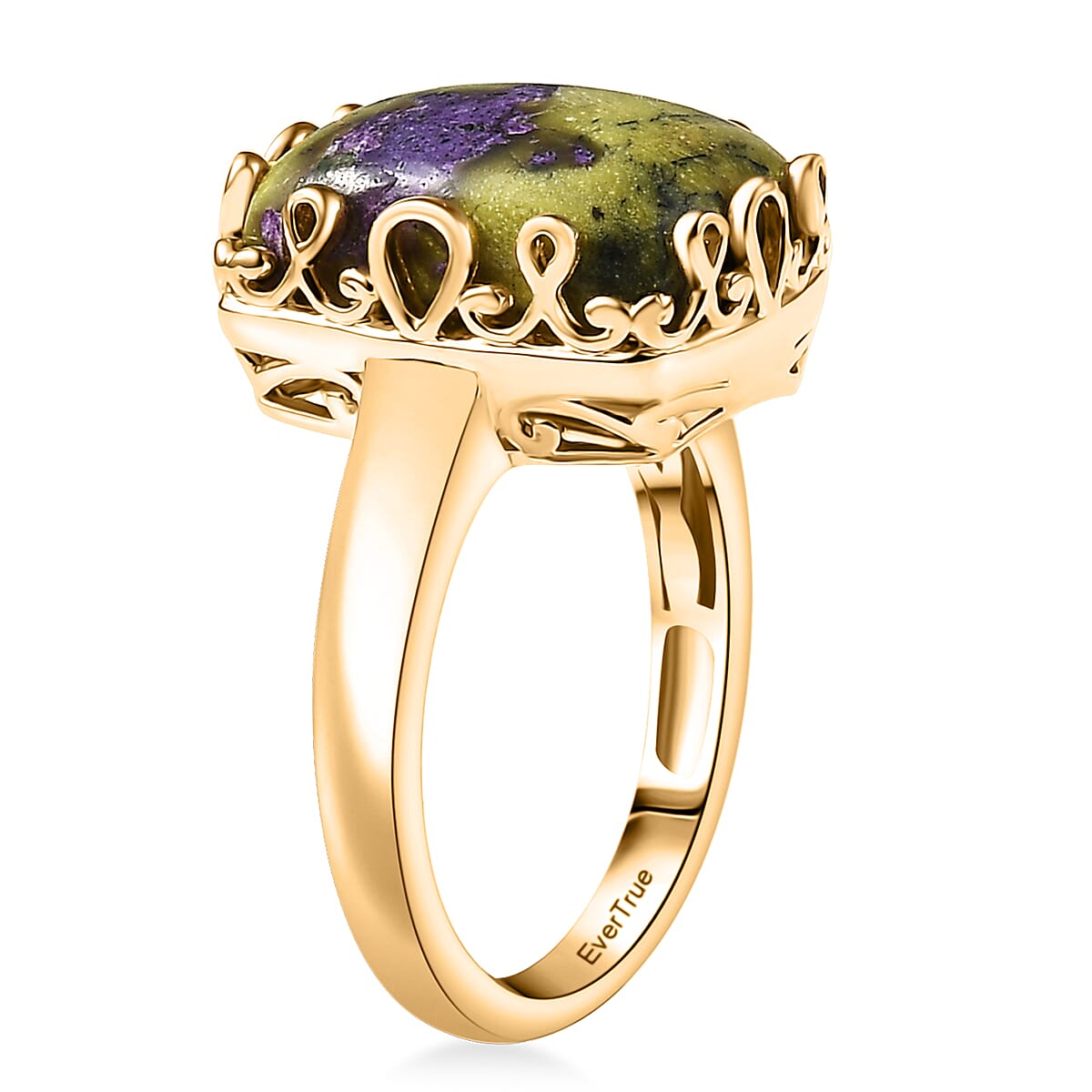 EverTrue Tasmanian Stichtite Solitaire Ring in 18K YG Plated (Size 10.0) 7.40 ctw image number 3