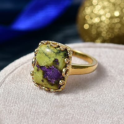 EverTrue Tasmanian Stichtite 7.40 ctw Earthborn Crown Majesty Ring in 18K YG Plated (Size 6.0)