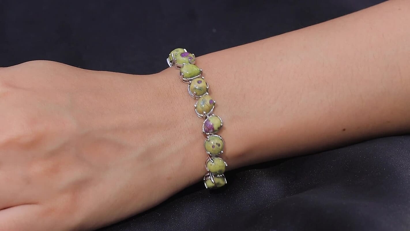 Epic Deal EverTrue Tasmanian Stichtite Bracelet in Platinum Bond (7.25 In) 41.50 ctw