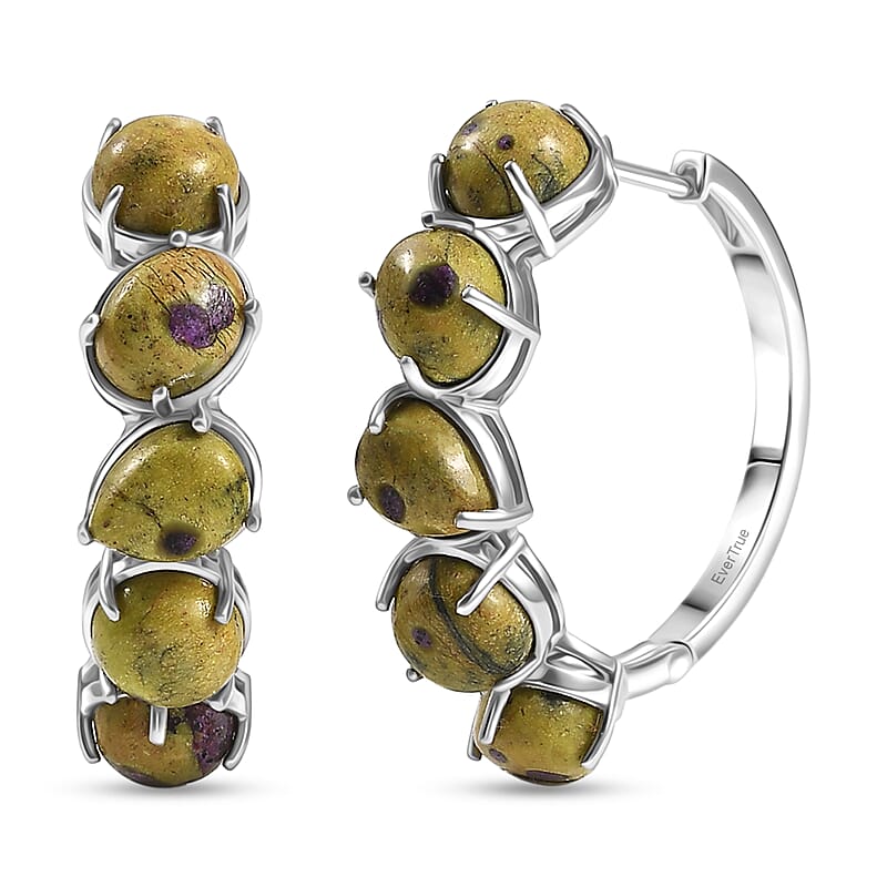 EverTrue Tasmanian Stichtite 21.25 ctw Multi Shapes Mystic Earth Link Earrings in Platinum Bond