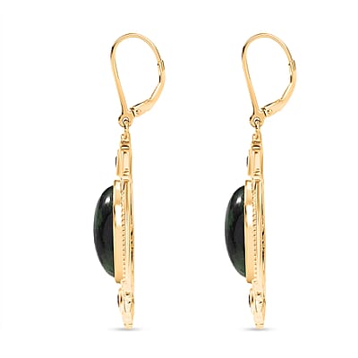 EverTrue Ruby Zoisite and Mozambique Garnet 13.20 ctw Earrings in 18K YG Plated 
