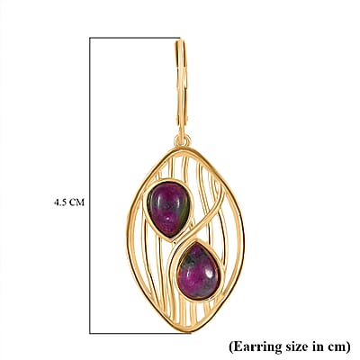 EverTrue Ruby Zoisite 6.80 ctw Earrings