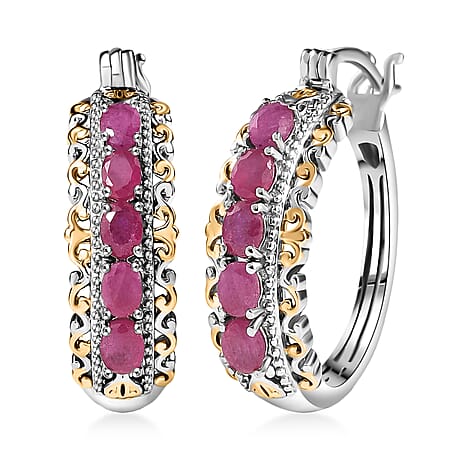 Niassa Ruby - Product card gallery slide 1 (10178293498169)