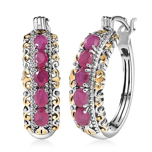 Niassa Ruby - Product card gallery slide 1 (10178293498169)